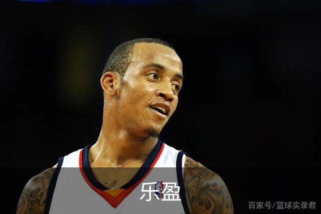 乐盈